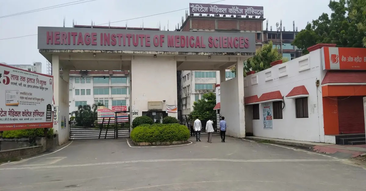 Heritage Institute of Medical Sciences Varanasi