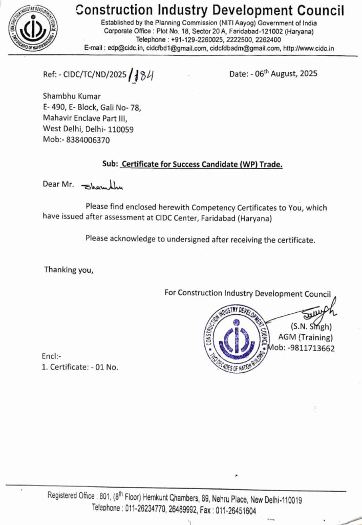 whatsapp image 2025 12 30 at 4.07.49 pm