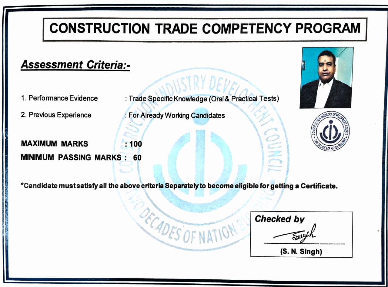 whatsapp image 2025 12 30 at 4.07.50 pm